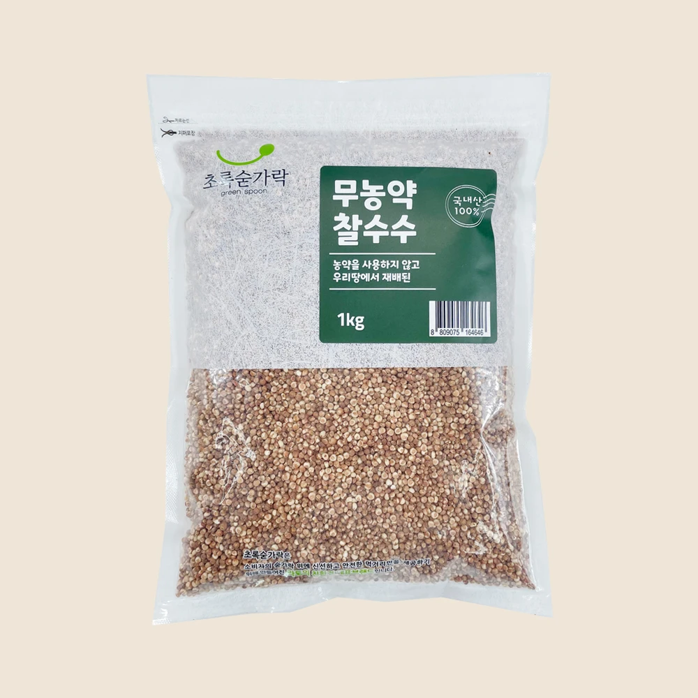 [Green Spoon] Pesticide-free plain water 1kg/500g