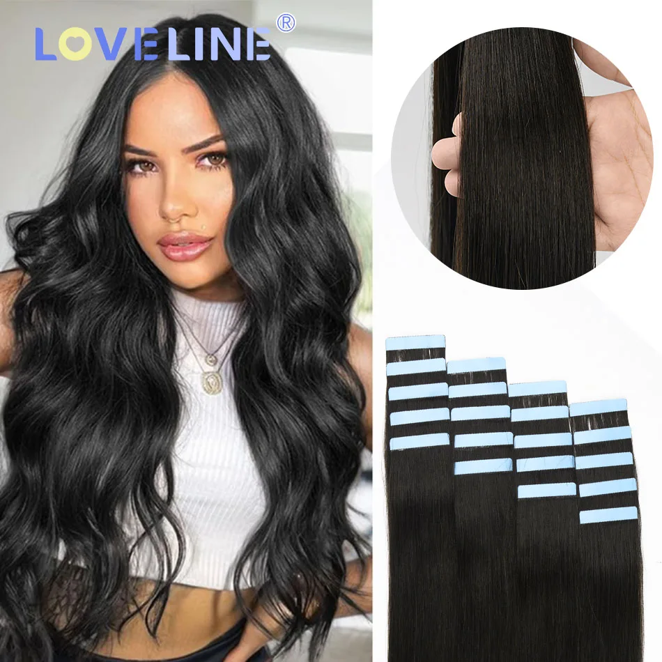 LOVELINE 2.5G/Pcs Tape in Human Hair Extensions 20pcs Adhesive Skin Weft Double Solid Color Glue on Woman Hair Machine Made Remy