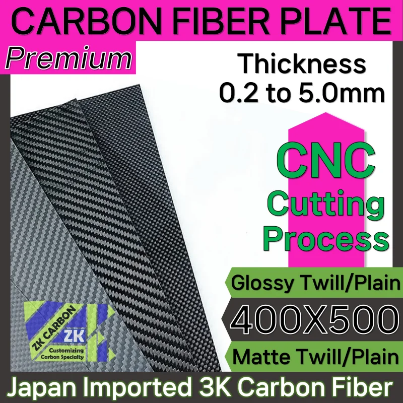 500x400mm Full 3K Carbon Fiber Sheet Plate High Strength Carbon Board Panel Thickness 0.5mm 1mm 1.5mm 2mm 2.5mm 3mm 4mm 5mm