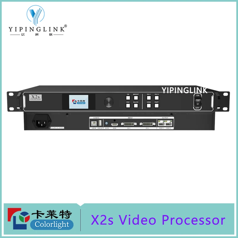 

Colorlight X2s Two In One Video Processor LED Display Video Controller