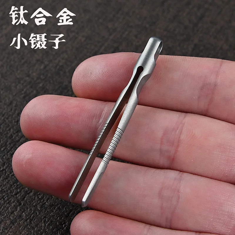 EDC Mini Flat Eyebrow plucking clip Pure titanium alloy tweezers Multi purpose, rust proof and light outdoor tool NO.TXF-2002