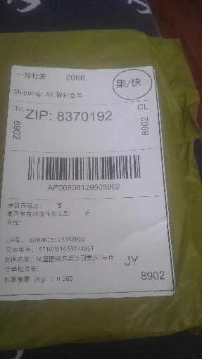 리뷰 사진