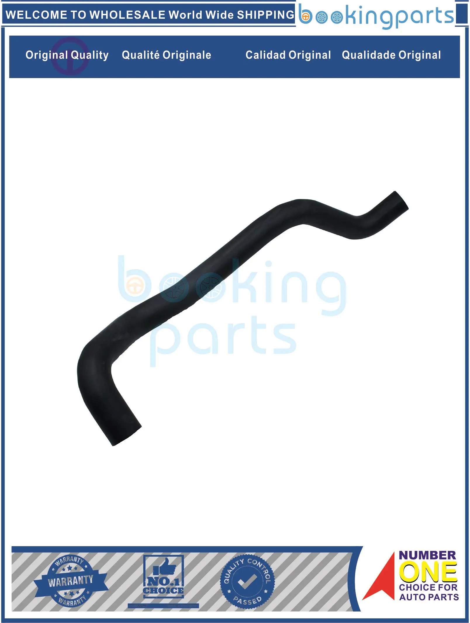 

Шланг радиатора для NISSAN NAVARA THI MADE [D40TT] 08-12, 21504EB70A