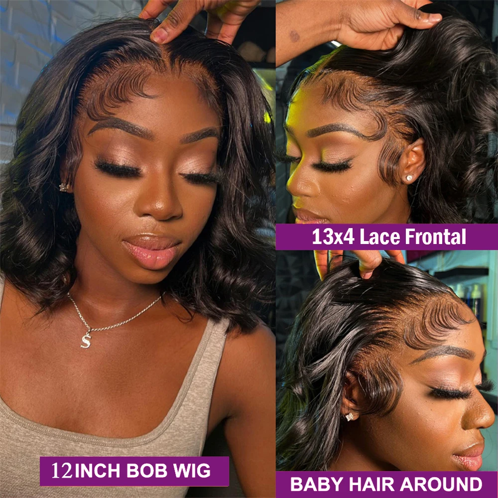 اللون الطبيعي 250% 13x4 الدانتيل شعر مستعار أمامي الجسم موجة قصيرة بوب خصلات الشعر المستعار الإنسان البرازيلي عذراء الشعر 99J بورجوندي اللون شعر مستعار 16 بوصة #2