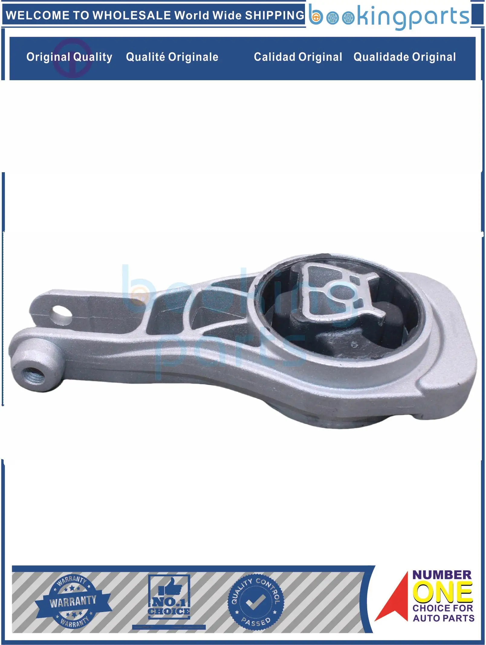 Soporte de motor para CHEVROLET ONIX/PRISMA /SPIN 12-19, TRACKER 12-18, COBALT 11-19, 95493722Y,52090728,96852632G