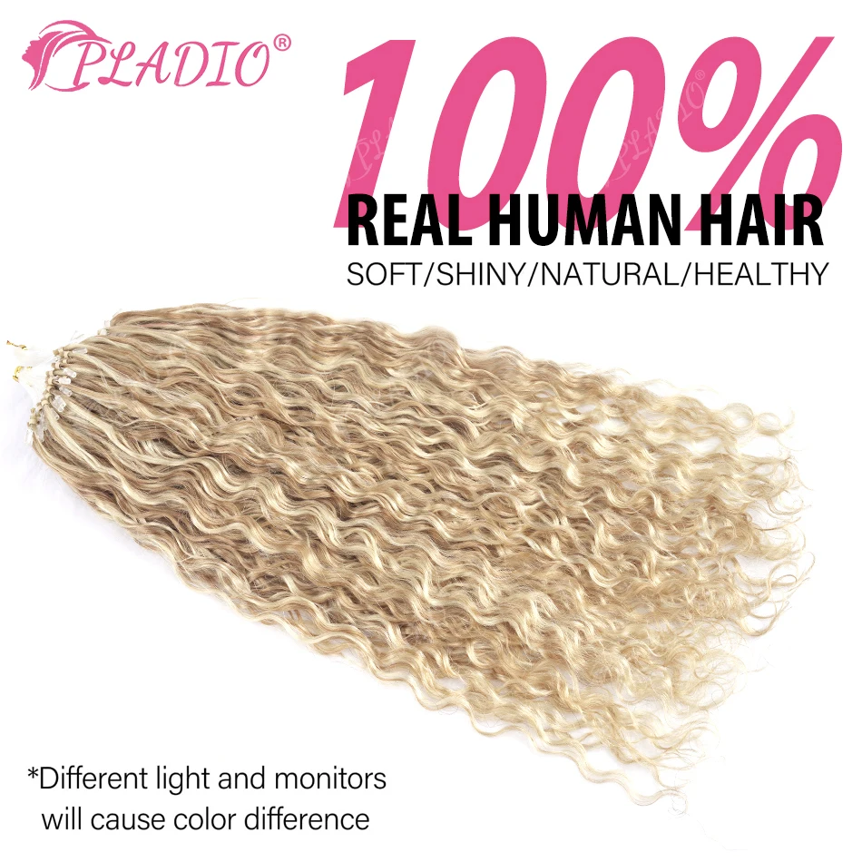 Remy Human Hair Water Wave Micro Loop Curly Micro Beads Micro Link Extensions 1.0G/Strand 12-26 Inch Add Volume Highlight