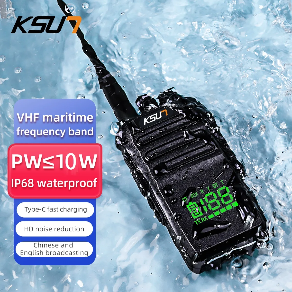 10W Walkie Talkie Long Range Professional Waterproof Ip68 Amateur Radio Receiver Station VHF Boat  kayaks Marine Radios KSUT P88