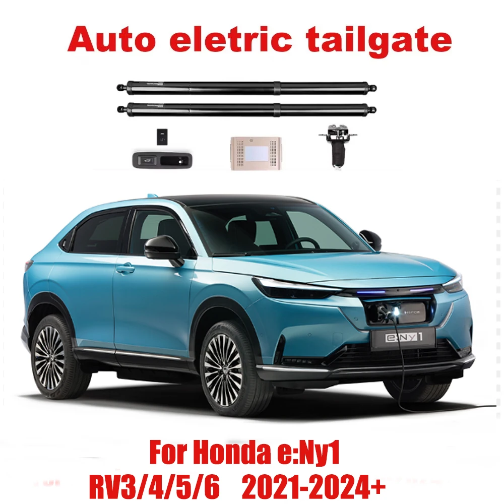 

For Honda e:Ny1 RV3/4/5/6 2021-2024+ Automatic Lifting Electric Tailgate Lock Module Closing System Electric Tailgate