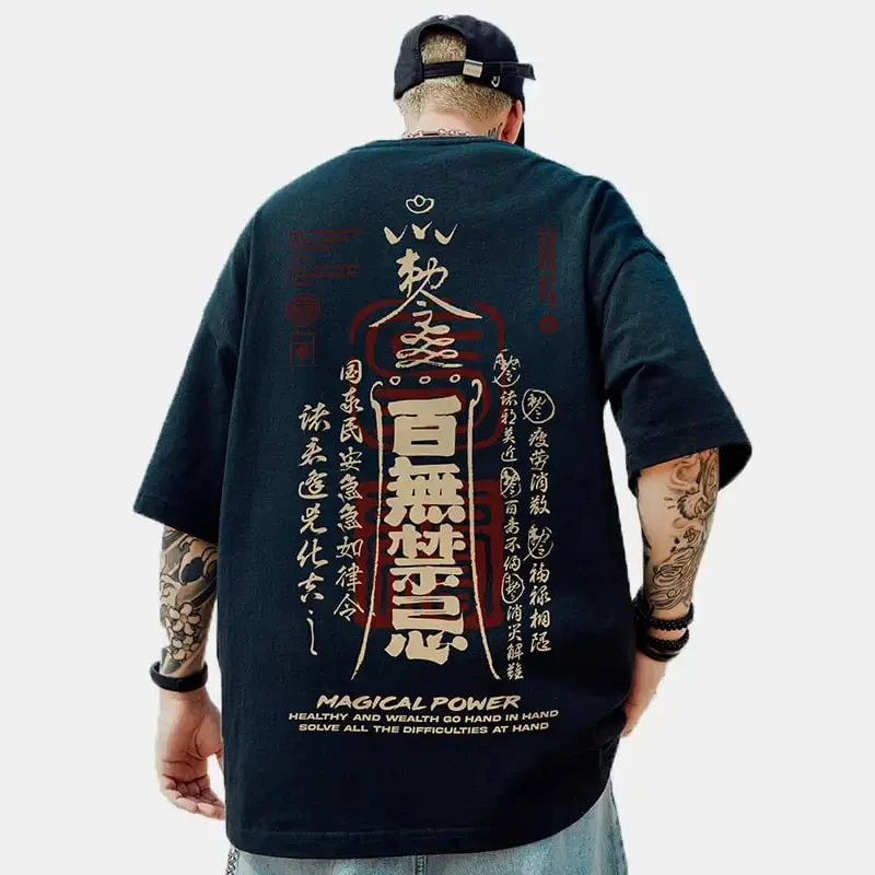 Chinese Style T-Shirts For Men Cotton Text Print Street Harajuku Fashion Top Oversized T-Shirt  Casual Short Sleeved Sweatshirt