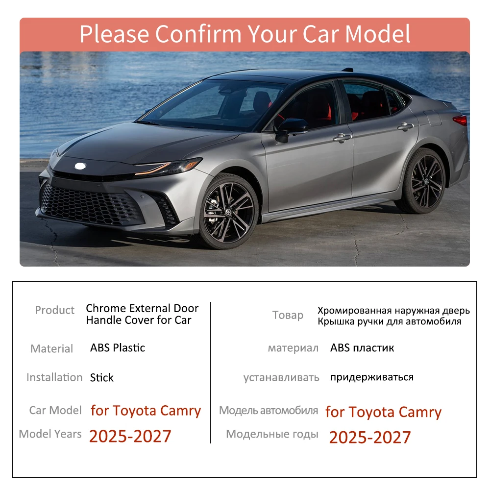 4x غطاء مقبض باب السيارة لتويوتا كامري XV80 80 الهجين LE SE 2025 2026 2027 ملصق الكسوة الخارجي خدش اكسسوارات الديكور