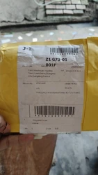 Imagen de reseña 1