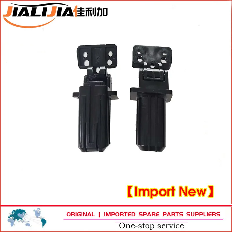 

2PCS CF288-60030 CF288-60027 ADF Hinge Assembly For HP LaserJet Pro 400 MFP M425dn M425dw M425 M401 M521dn M521 M476 M570 425