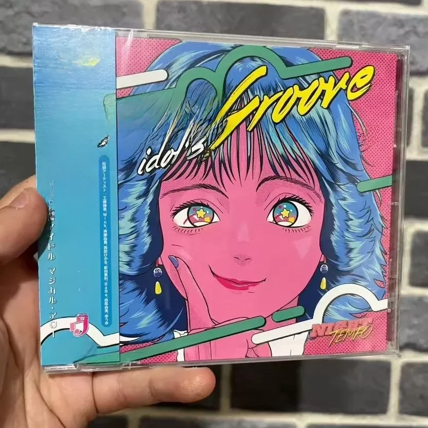 Rétro Vaporwave Showa Night Tempo présente Cosplay disque CD ennuyé adolescent le meilleur Album cadeaux accessoire Collection fête musique