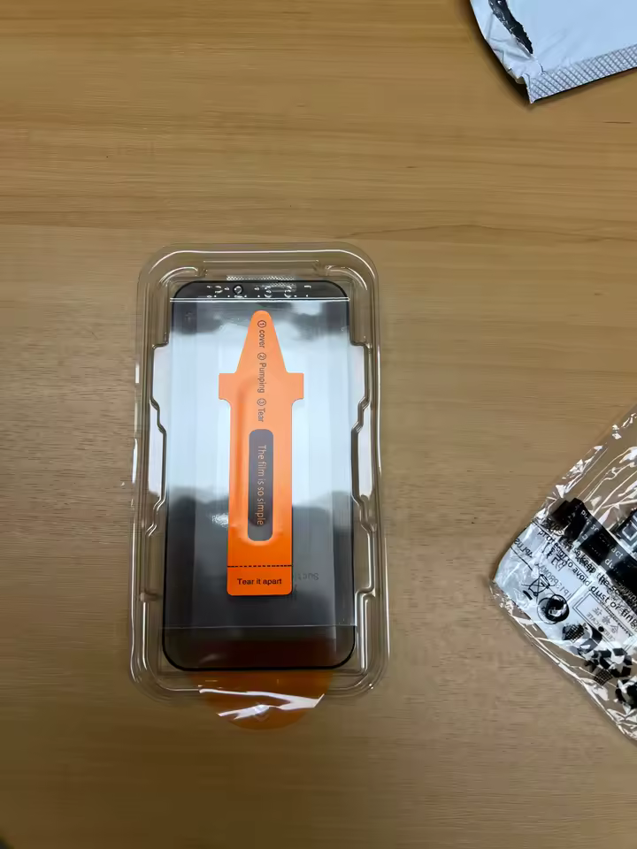 Privacy screen protector review