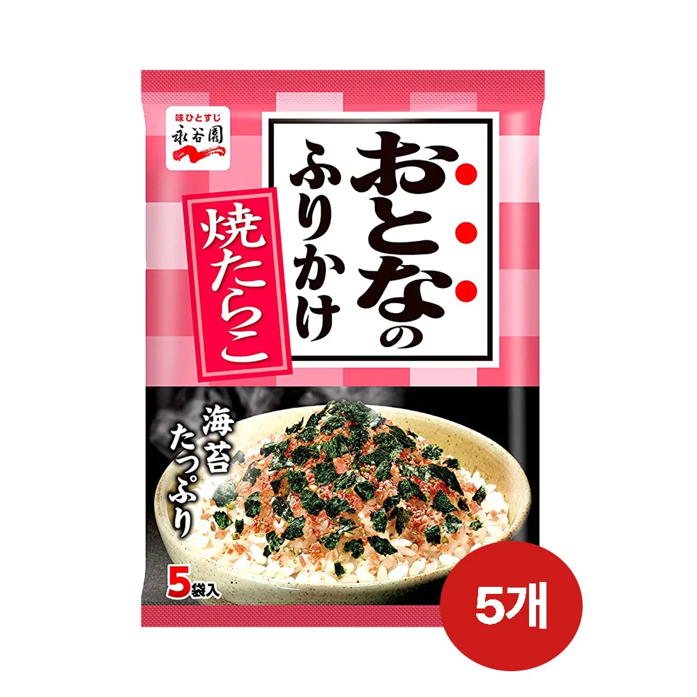 Sake Nagatanien Fouriga Beni (sabor a salmón), 11,5g x 5 piezas, importación oficial