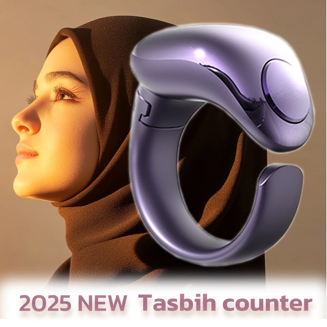 

WESLAMIC iTasbih Ramadan 2026 mecque носимое кольцо зикра с подключением Bluetooth для исламства (фиолетовый)