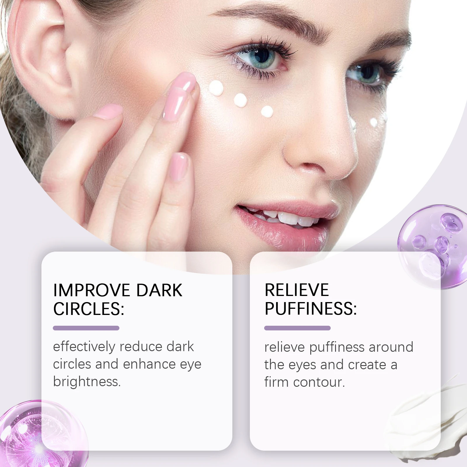 호이기 15ml 아이 타이트닝 크림 탄력 마사지 아이 케어 다크서클 제거 아이백 안티 퍼피니스 리프팅 스킨케어 아이 크림