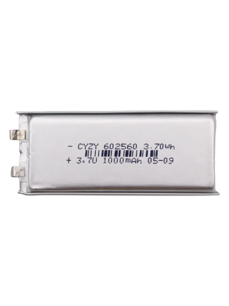 buy more will cheap KC certified lithium battery TW383198-1300mAh wireless keyboard polymer lithium battery BIS certification