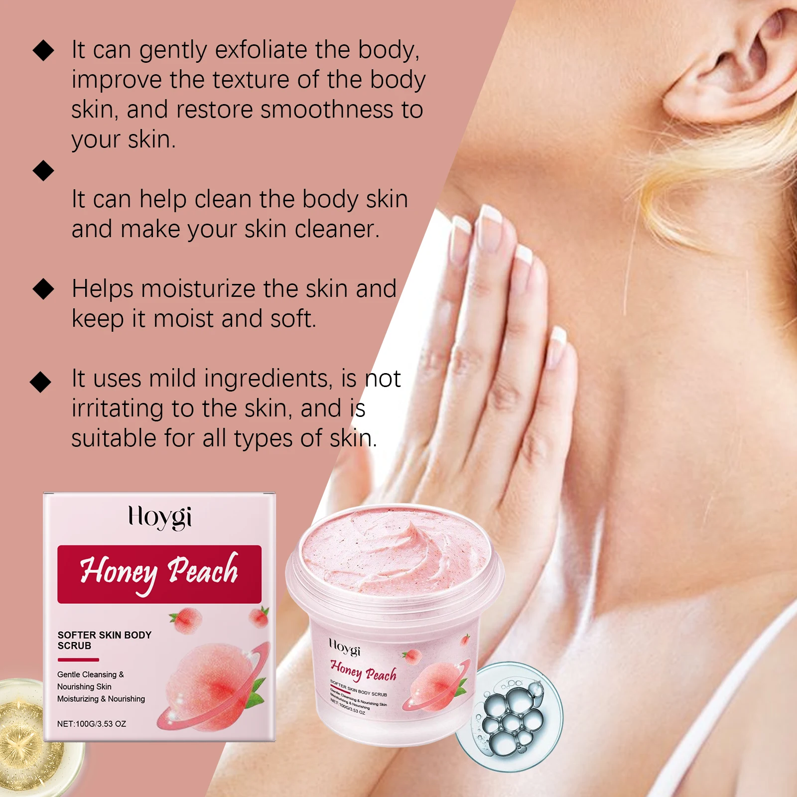 สครับขัดผิวโฮยจิ 100 กรัม กลิ่นน้ำผึ้งพีช ขจัดเมลานิน ผลัดเซลล์ผิวที่ตายแล้ว บำรุงผิวให้เนียนนุ่ม กลิ่นหอมสดชื่น ผิวกระจ่างใส
