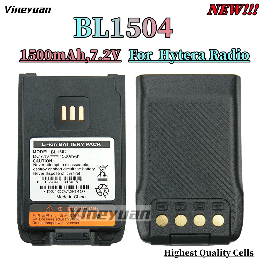 1500mAh BL1502 Replacement Battery for Hytera PD500 PD502 PD560 PD600 PD602 PD660 PD682G Two Way Radios (BL1504, BL2010,BL2020 )