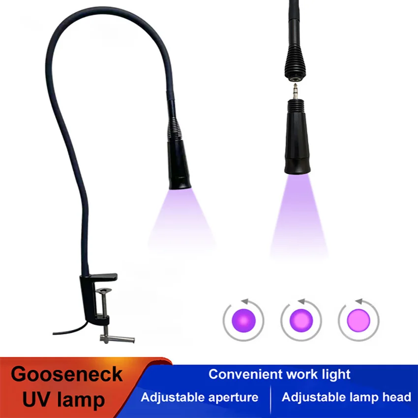 Eyelash Glue Fast Curing UV Lamp Gooseneck Adjustment Lamp I-Shaped Buckle Beauty Eyelash Nail Art Special Work Light Foot Switc