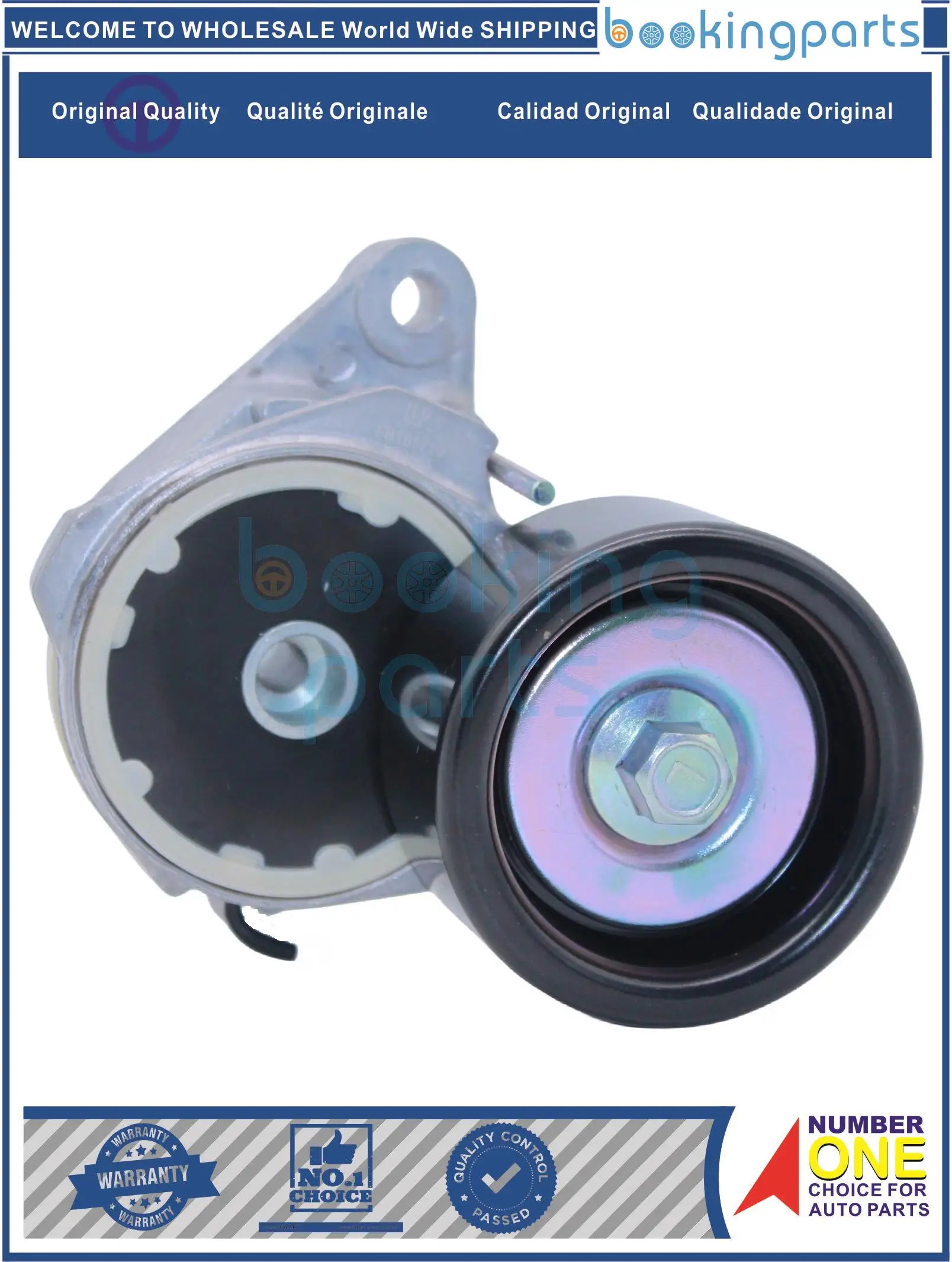 

FBT61710,16620-0S010,166200S010,16620-0S011,166200S011, натяжитель ремня вентилятора для TOYOTA TUNDRA;SEQUOIA;LAND CRUISER 200 07-13