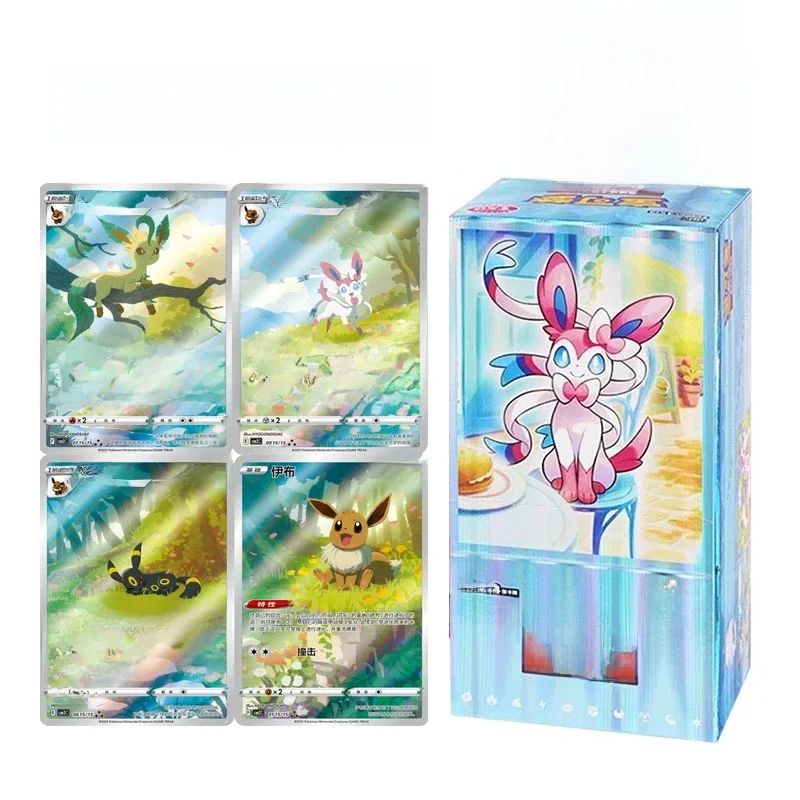 Neue Original Echte Edelstein Tasche VOL.2 Trading PTCG Pokemon Karten Gesammelt Edelstein Tasche Magnet Hallo Deck Eevee Ibrahimovic Edelstein Pack Geschenk