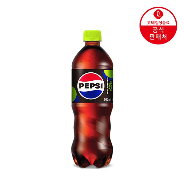 500ml x 20 Pepsi-Gero-Sugar Rimes