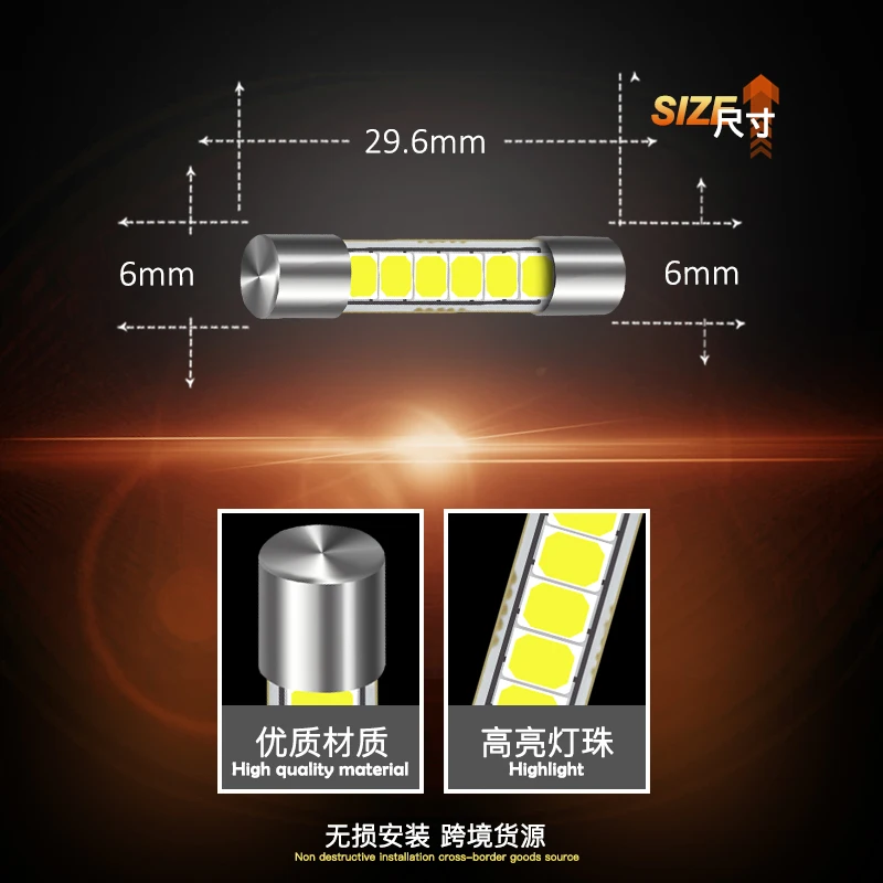 Jiachi 100 قطعة بالجملة 29 مللي متر اكليل LED C5W سيارة 6 المصابيح 2835 السيارات الداخلية ل الشمس قناع المرآة البالونية أضواء تيار مستمر 12 فولت #2