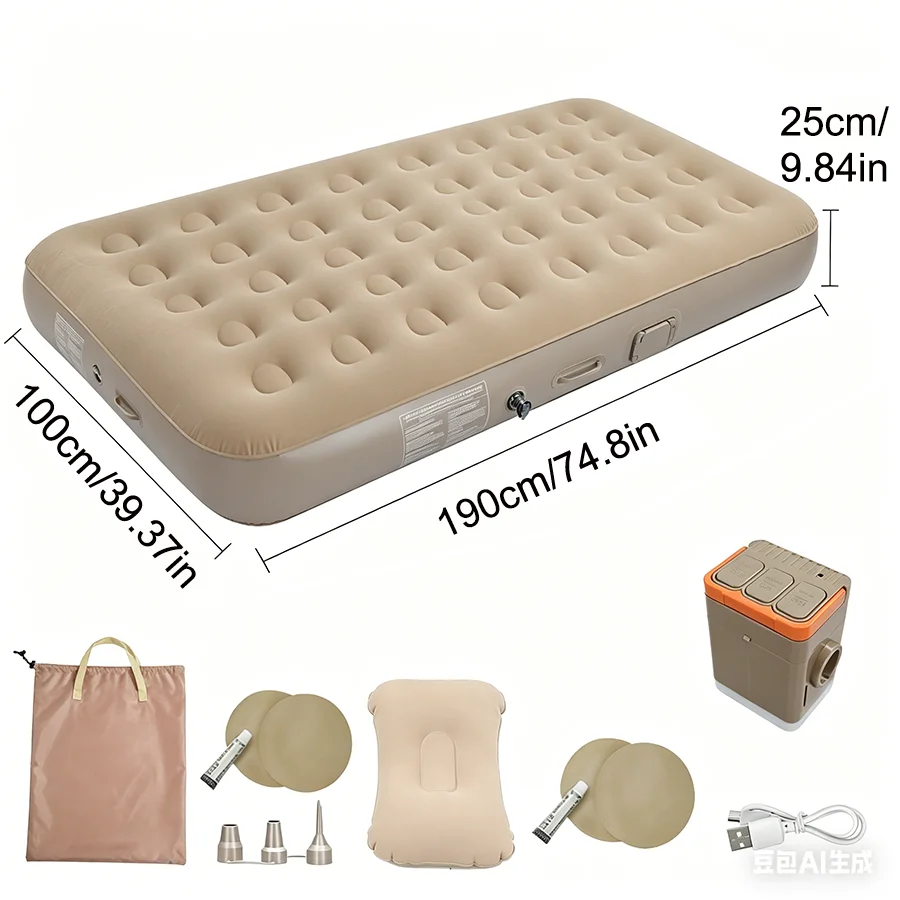 Opblaasbaar luchtbed met ingebouwde elektrische pomp, zelfopblazend campingbed, dik waterdicht PVC slaapmatras met LED-verlichting - afbeelding 1
