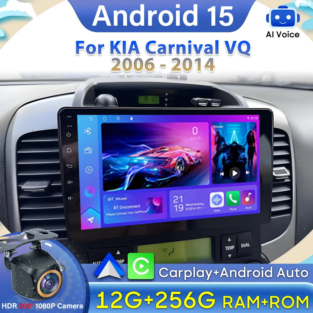 Android 15 For Kia … - image