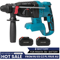 27MM Brushless Electric Hammer Drill 4-functional Rotary Cordless Rechargeable Power Tools For Makita Battery Pin with 2 Battery