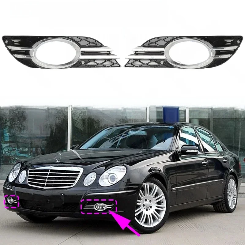 Pour 2007-2009 mercedes-benz E320/E350/E550/E63 AMG (W211) garniture de calandre de lunette de phare antibrouillard 2118851174 2118851274 2118850822 2118850922
