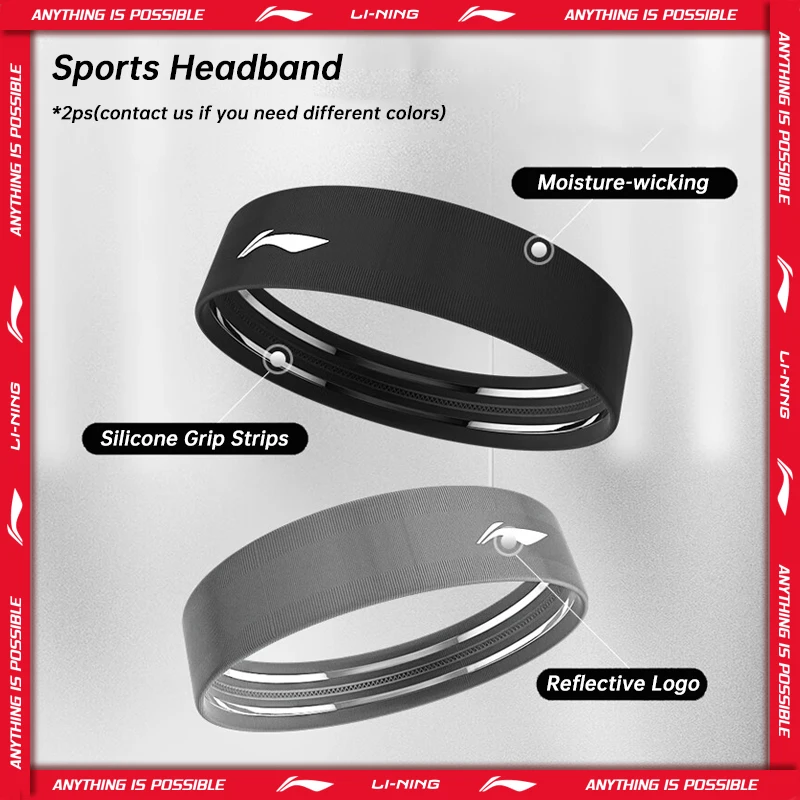 Li-Ning Sports Headband para homens e mulheres, treinamento de basquete, absorção de umidade, suéter reflexivo, AXWU059, 2 peças