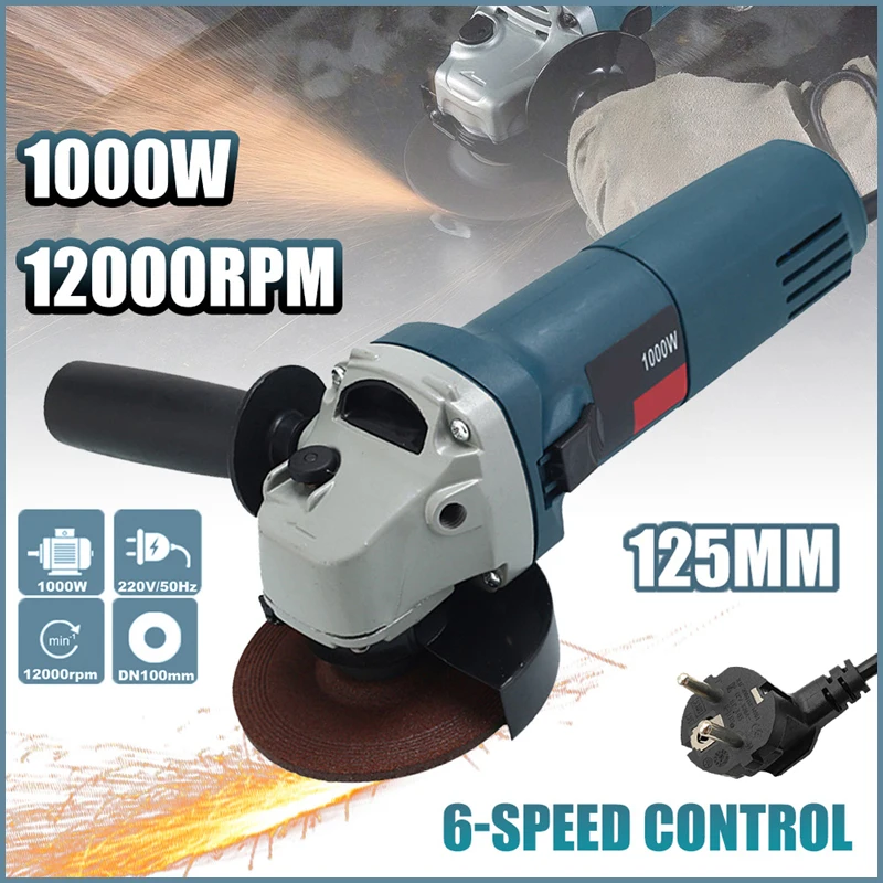 1000W 125mm Electric Angle Grinder Grinding Machine 6 Speeds Electric Cutting Machine DIY Woodworking Polishing Power Tool 220V