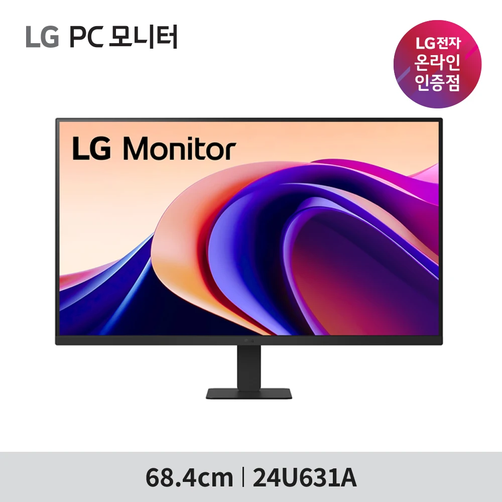 [Optimum 19 milhões] Lg Electronics 24U631A Monitor de PC 60,4 cm (24 polegadas) Qhd Ips 24Qp500 Produtos atrasados Computador e material de escritório Monitor LCD