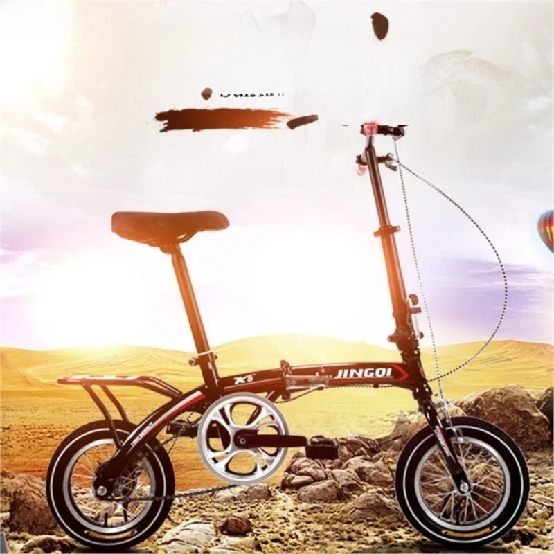 AliExpress LISM Selfree12 Inch Folding Bike Adult Men And Women Students Ultra-light Portable Chauffeur Bike Single Speed Bicicletta Pieghevole