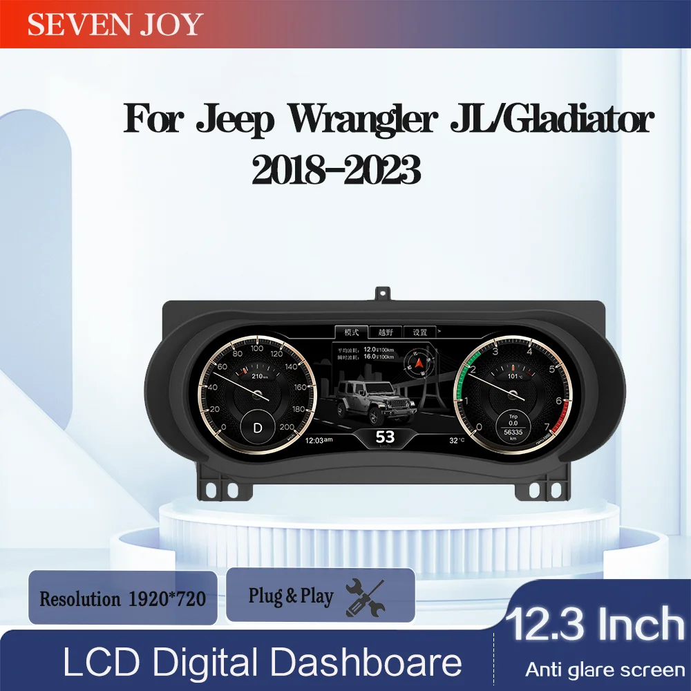 

﻿ 12.3'' HD screen For Jeep Wrangler JL/Gladiator 2018-2023,Speedometer Dashboard Plug-play full HD LCD Digital Instrument C