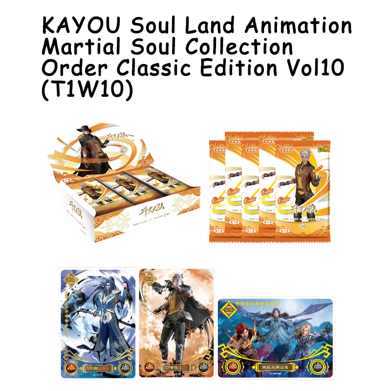 KAYOU Soul Land Classic Edition Vol10 Premium Trading Cards Collectible Gift Set For Fans Official Anime