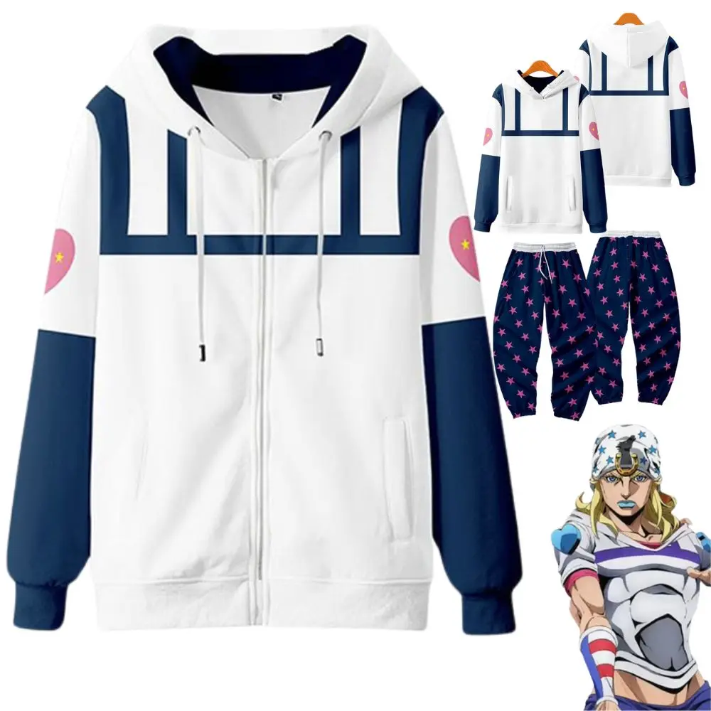 Disfraz de Johnny Joestar, Sudadera con capucha blanca, pantalones con capucha, Anime JoJo, Cosplay de Bizarre Adventure, bola de acero, juego de rol para Halloween