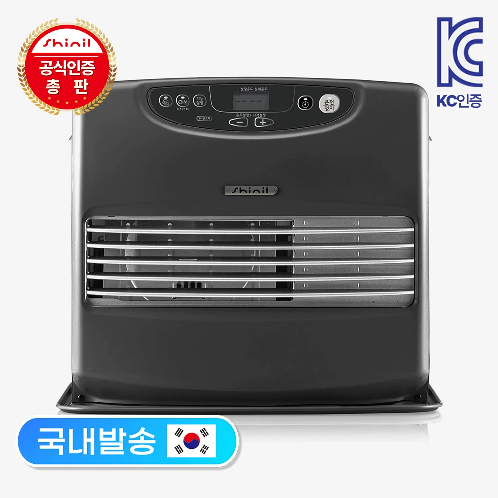 ★50 Limited★Shinilfan heater SFH-1200KB black kShe camping heater made in Japan (recently manufactured)