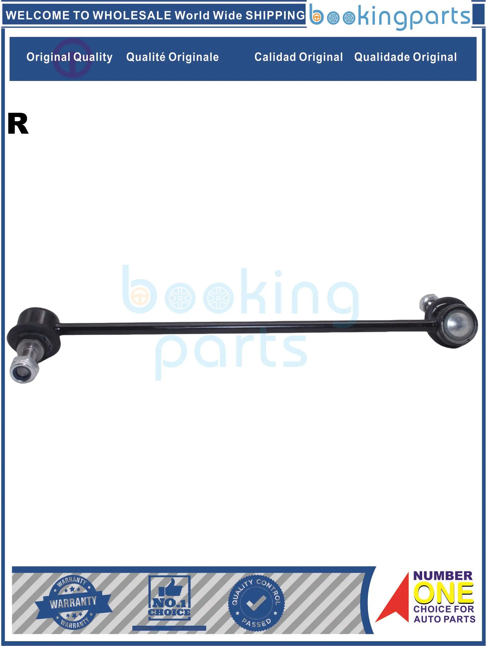 SBL25743(R),31 30 3 414 300,31303414300 Stabilizer Bar Link For BMW X3 E83 03-11