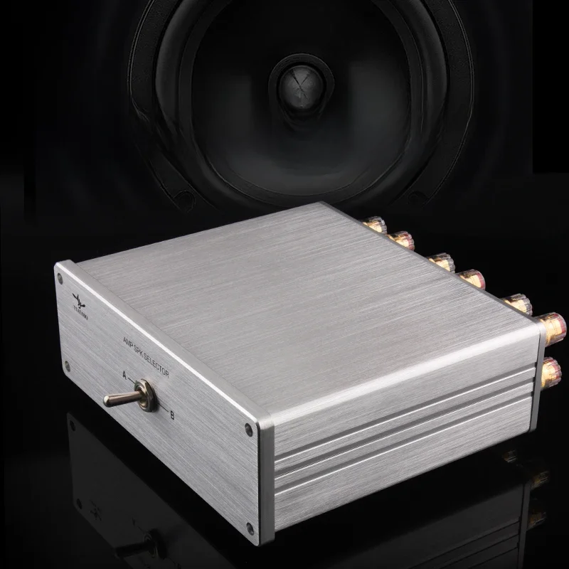YYAUDIO 2 Wejścia 1 Wyjście Wzmacniacz Przełącznik Audio Bezstratny Selektor Głośników z Pozłacowanymi Terminami do Wzmacniacza Kina Domowego — 2