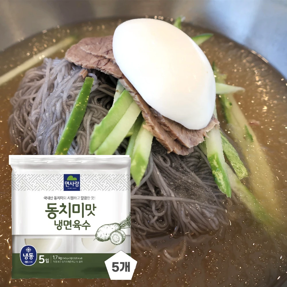 Dongchimi-Nudel brühe 1,7 kg (340g * 5 Packungen) Dashi-aromatisiert kalt ein wässriges Gimchi/Kimchi, das durch Beizen von Radieschen in Salzlake hergestellt wird, und dann Wasser gießen, das gekocht und dann darauf abgekühlt wurde.