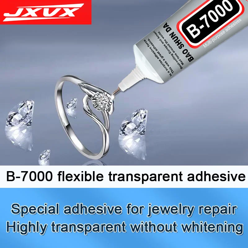 B7000 Клей для драгоценных камней, используемый для изготовления и ремонта драгоценных камней, страз, поделок из металла, бриллиантов и ткани