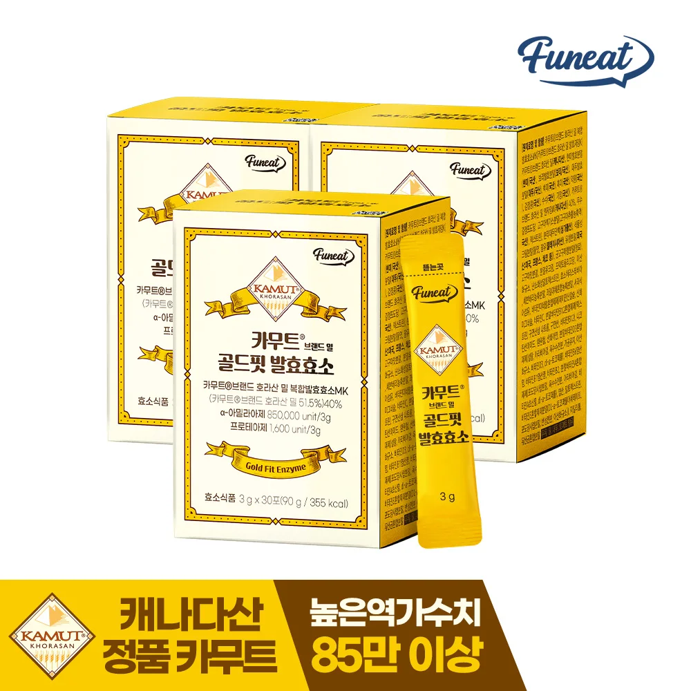 Kamut Khorasan ® brand meal Gold Fit Enzyme 30 skicks x 3 boxes