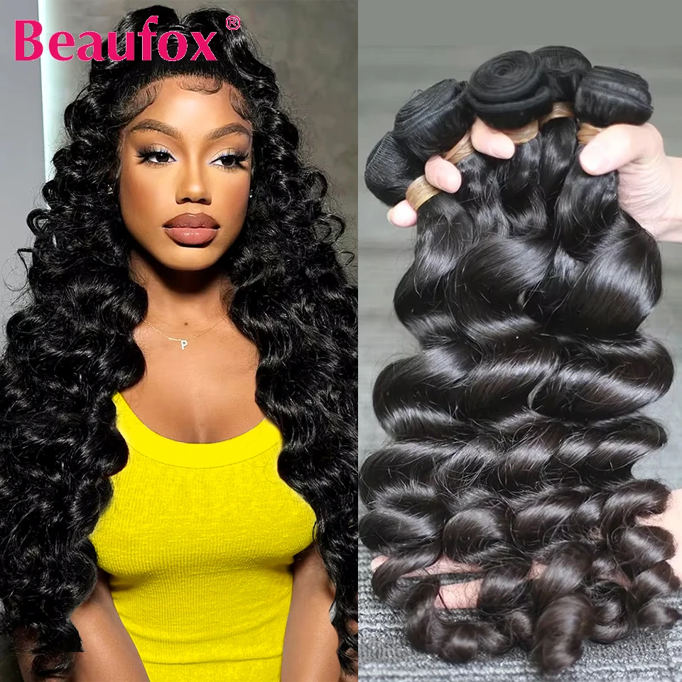 

Beaufox Loose Wave Bundles Brazilian Unprocessed 100% Human Hair Bundles 1/3/4 Bundles Human Hair Deals Double Weft Bulk 30"