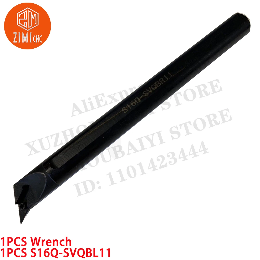 1PC S16Q SVQBR11 16mm 16x180mm HOLDER CNC lathe tool lathe 117° For VBMT Carbide Inserts CNC metal lathe mechanical cutting tool