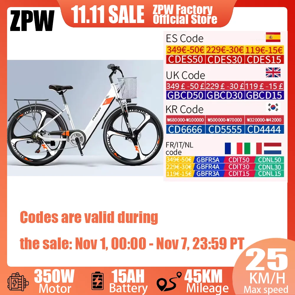 

ZPW R1-R3 26 Inch Ebike Alloy Tire Motorised Bicycle 350W 36V 20AH Snow Road Electric Bicycle Adult Electric Bike