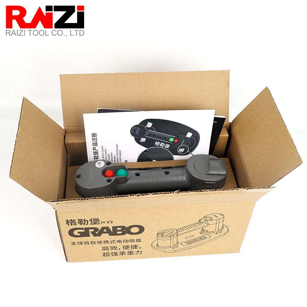 Raizi Grabo สูญญากาศดูดถ้วย H Lifter สำหรับ Drywall ไม้กระเบื้องหินแกรนิตแบบพกพา Heavy Lifting เครื่องมือ